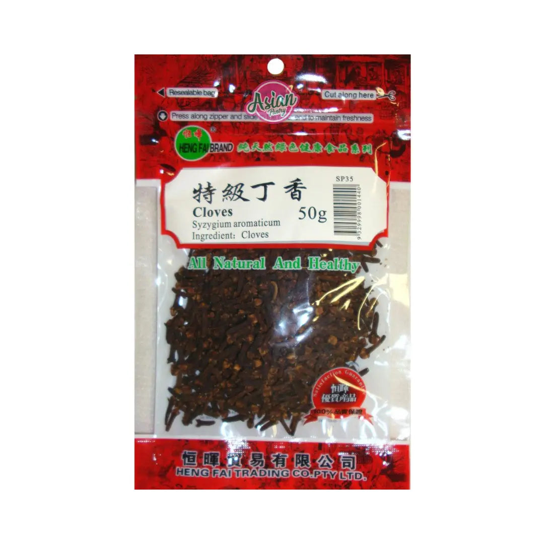 Heng Fai Cloves 50g