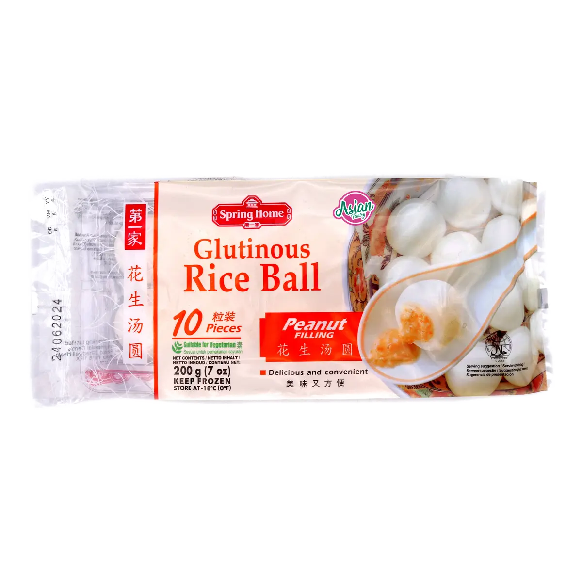 Sunny Seafood Frozen Peanut Rice Ball 200g (10pcs)