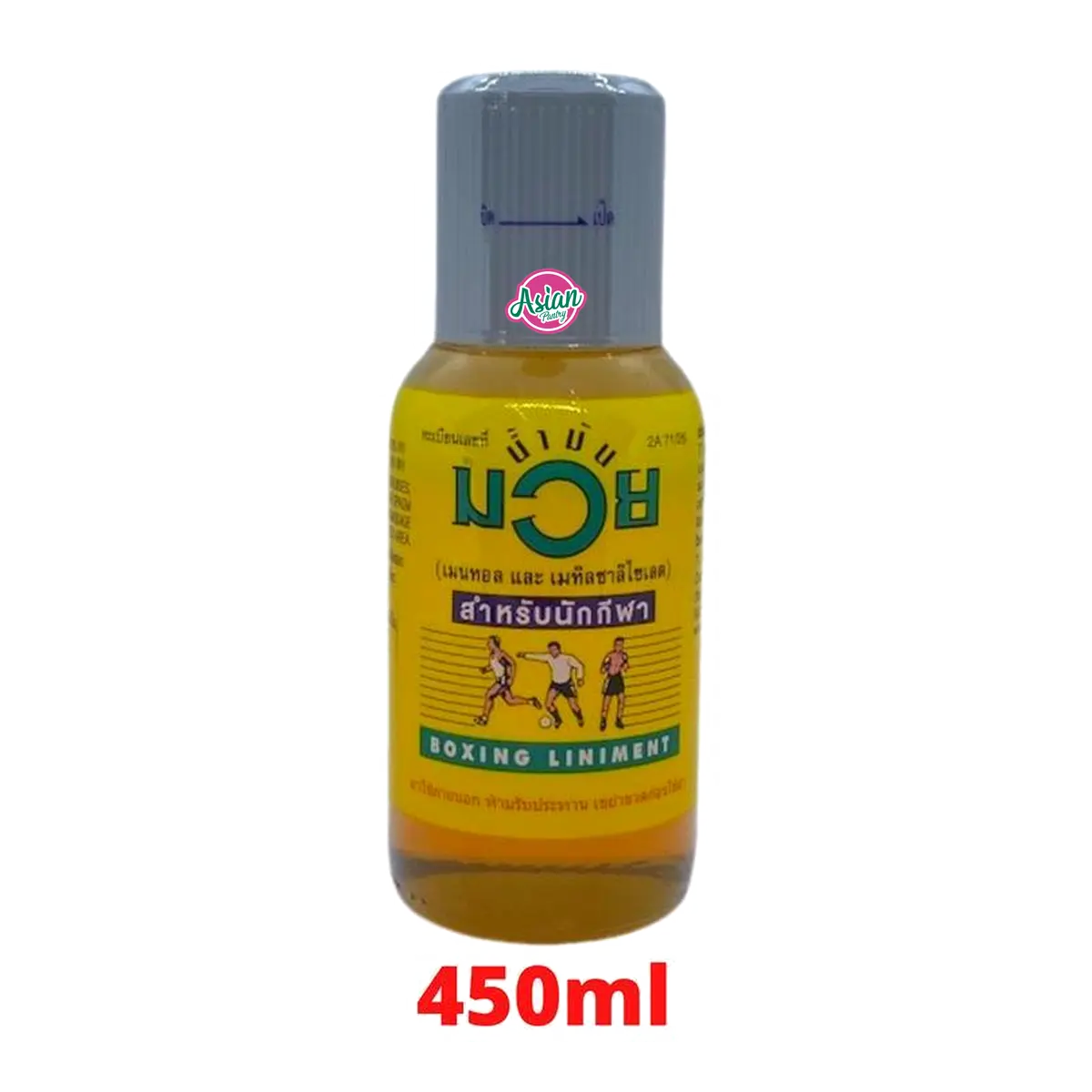 Namman Muay Boxing Liniment Oil 450ml