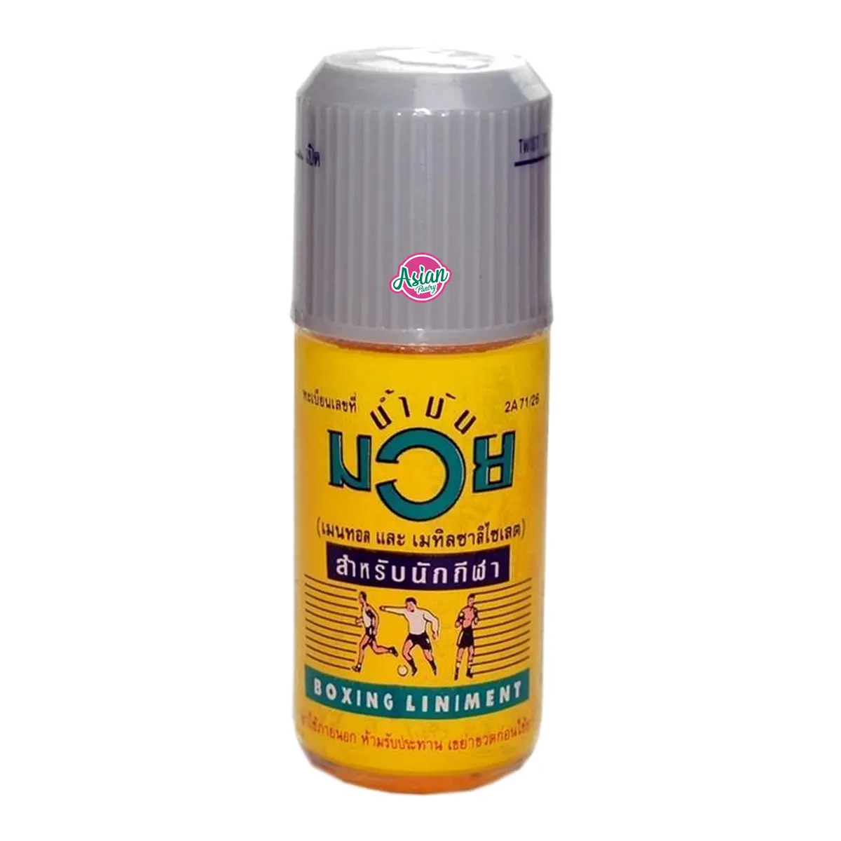 Namman Muay Boxing Liniment Oil 120ml