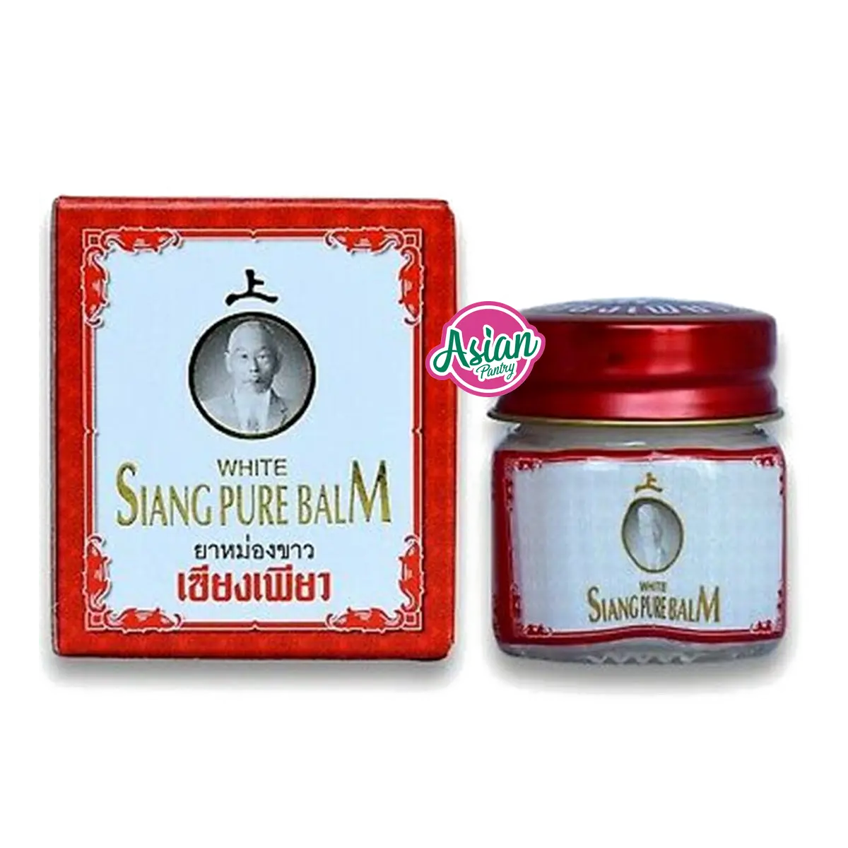 Siang Pure White Balm 12g