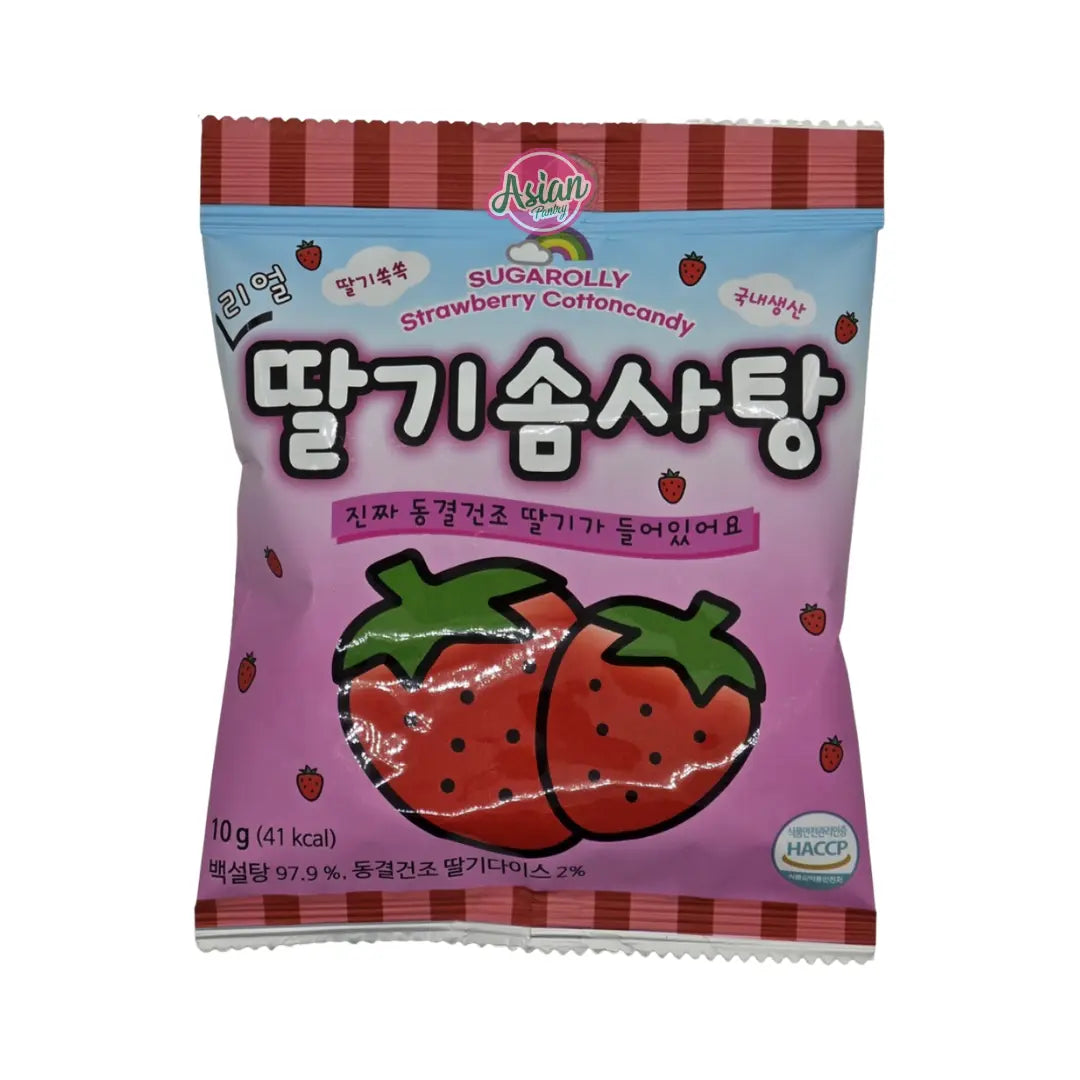Sugarolly Strawberry Cotton Candy 10g