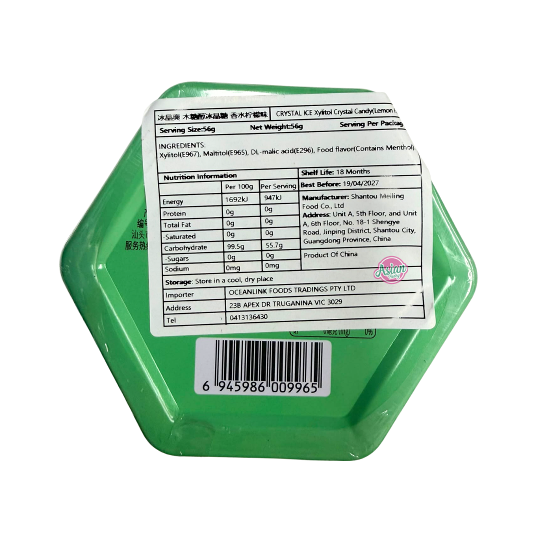 Ice Crystal Candy in Tin Perfume Lemon Flavour 56g (BBD: 19/04/2027)