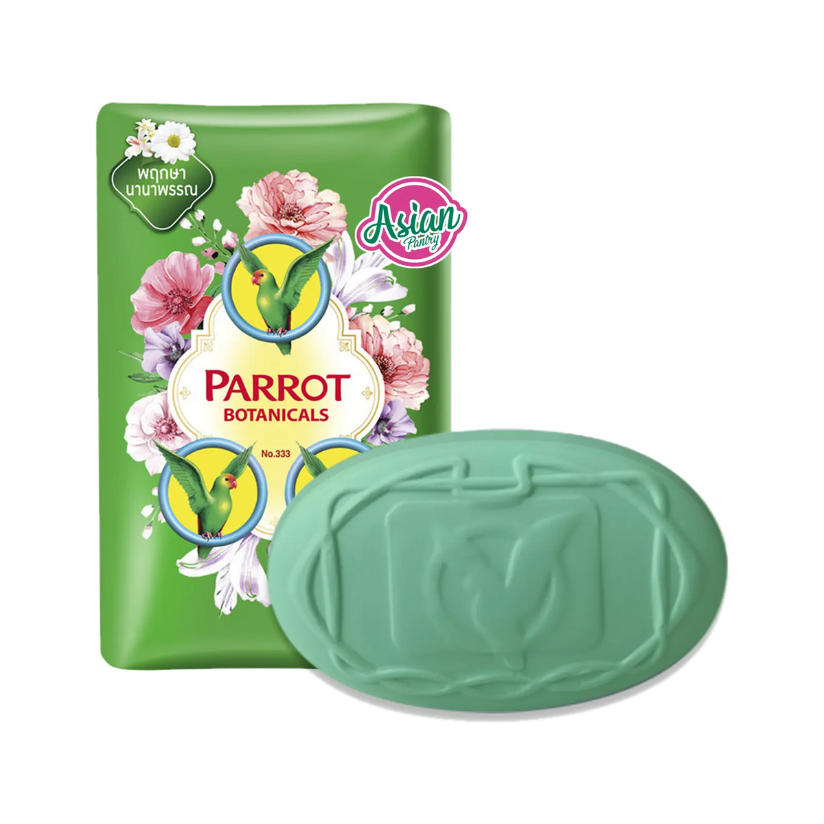 Parrot Botanicals Soap No. 333 70g