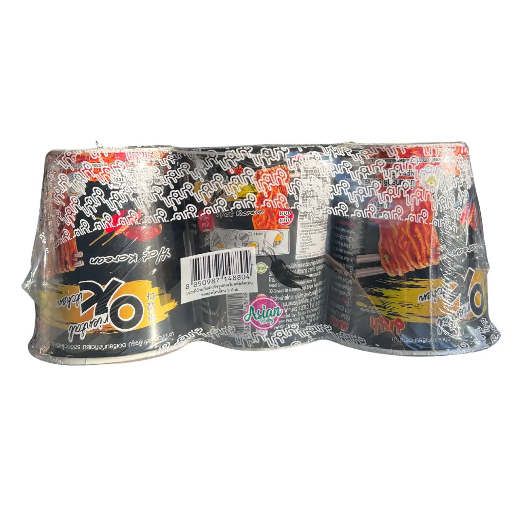 Mama Instant Cup Noodles Oriental Kitchen Hot Korean Flavour 80g