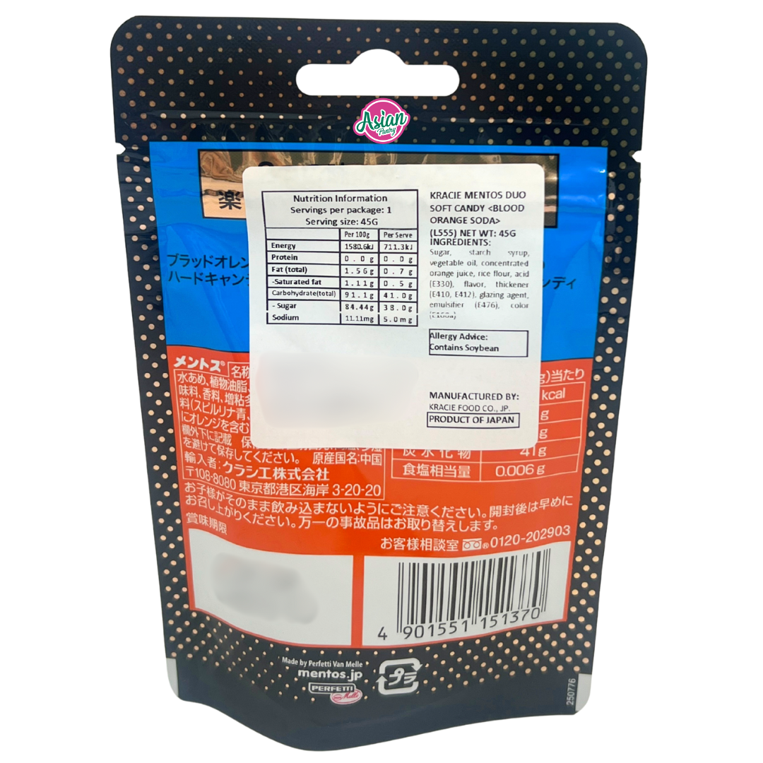 Kracie Mentos Duo Blood Orange Soda 45g