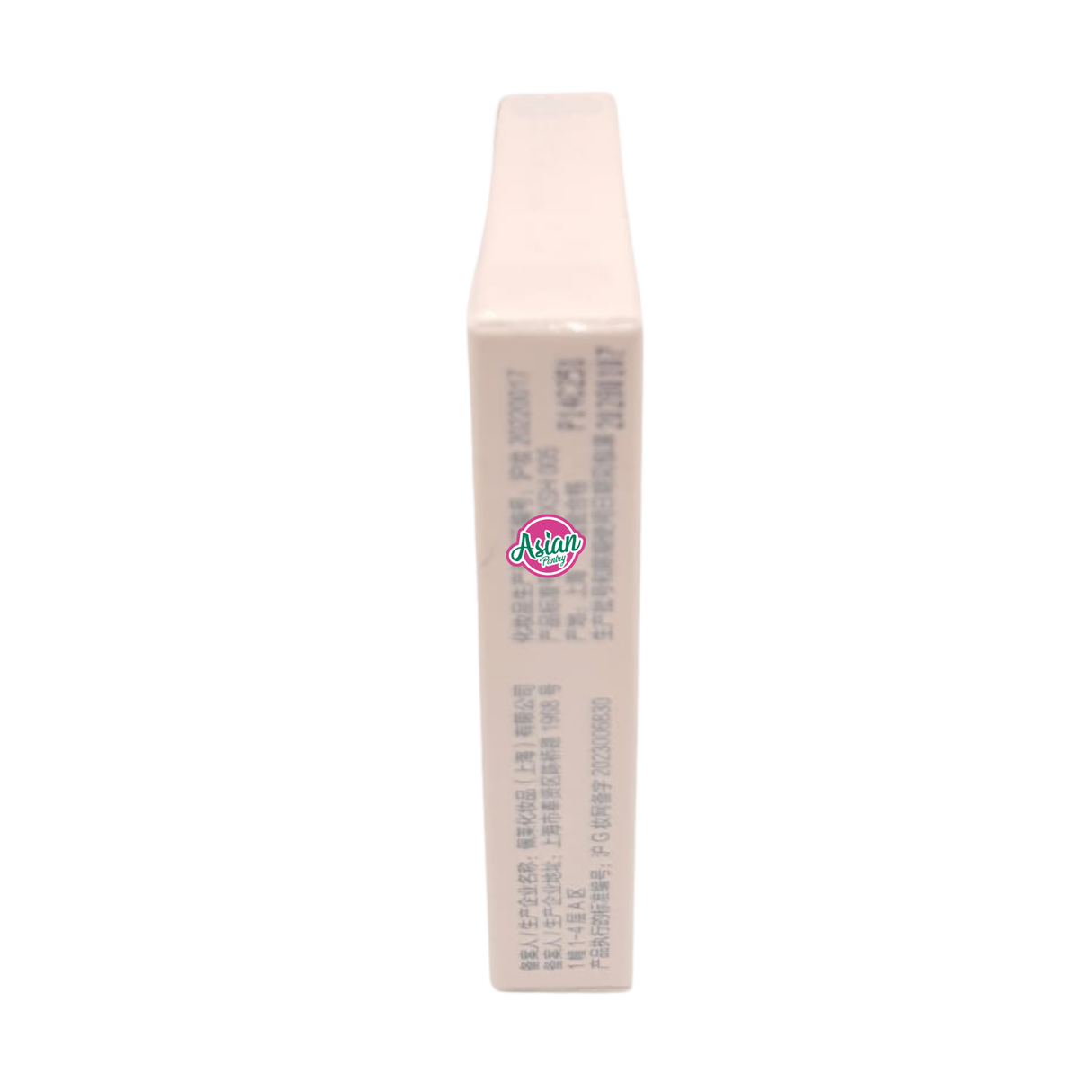 Unny 4-Color Eyeshadow Palette 01 Earth Tone 3g