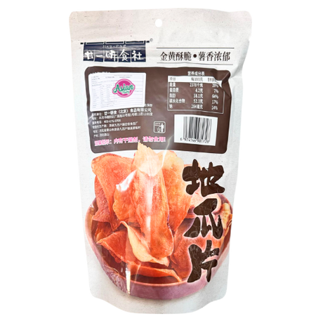 Nianyi Yanshishe Sweet Potato Slices 138g