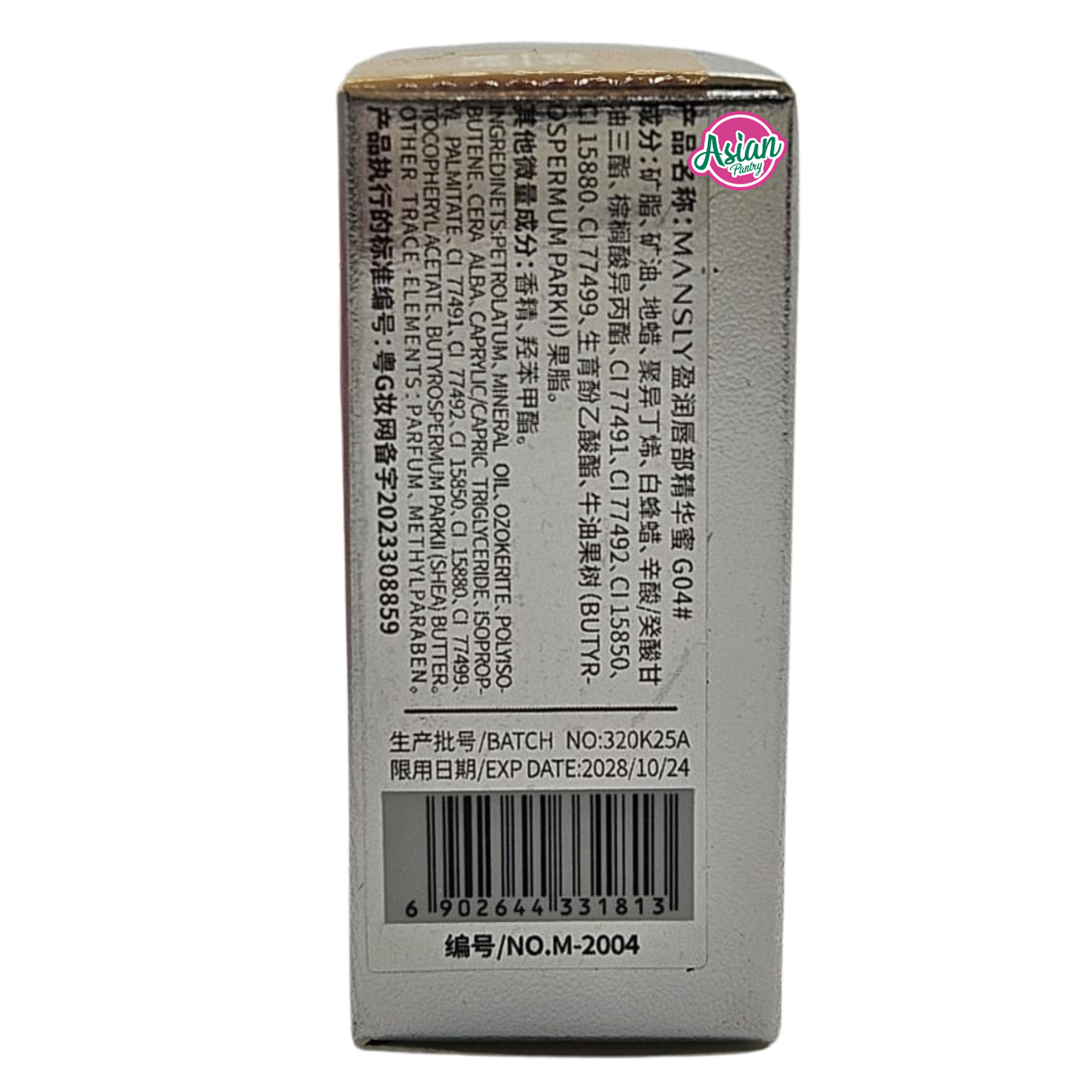 Mansly Bunny Lip Glow Moisturizing G4