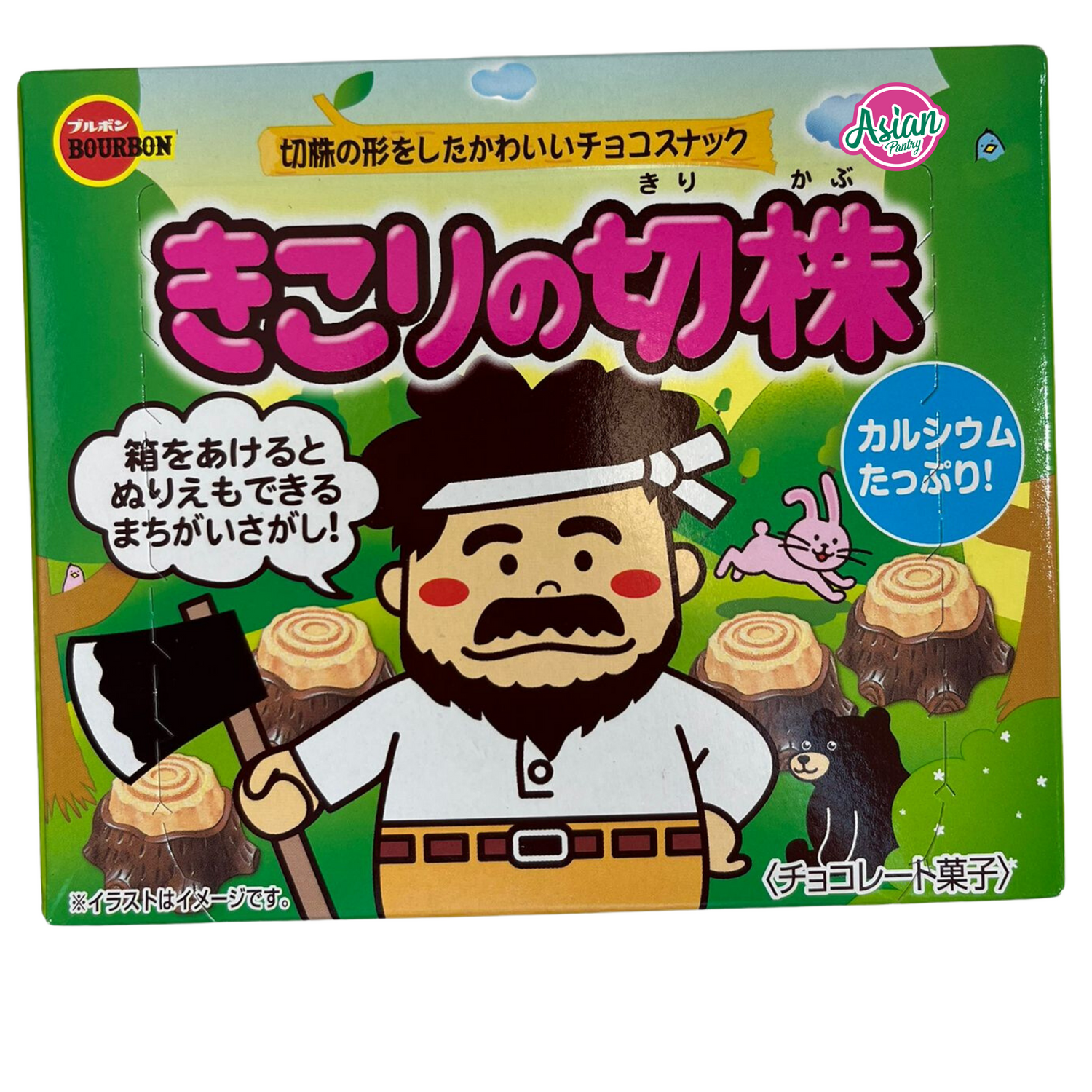 Biskut Coklat Pokok Bourbon 66g