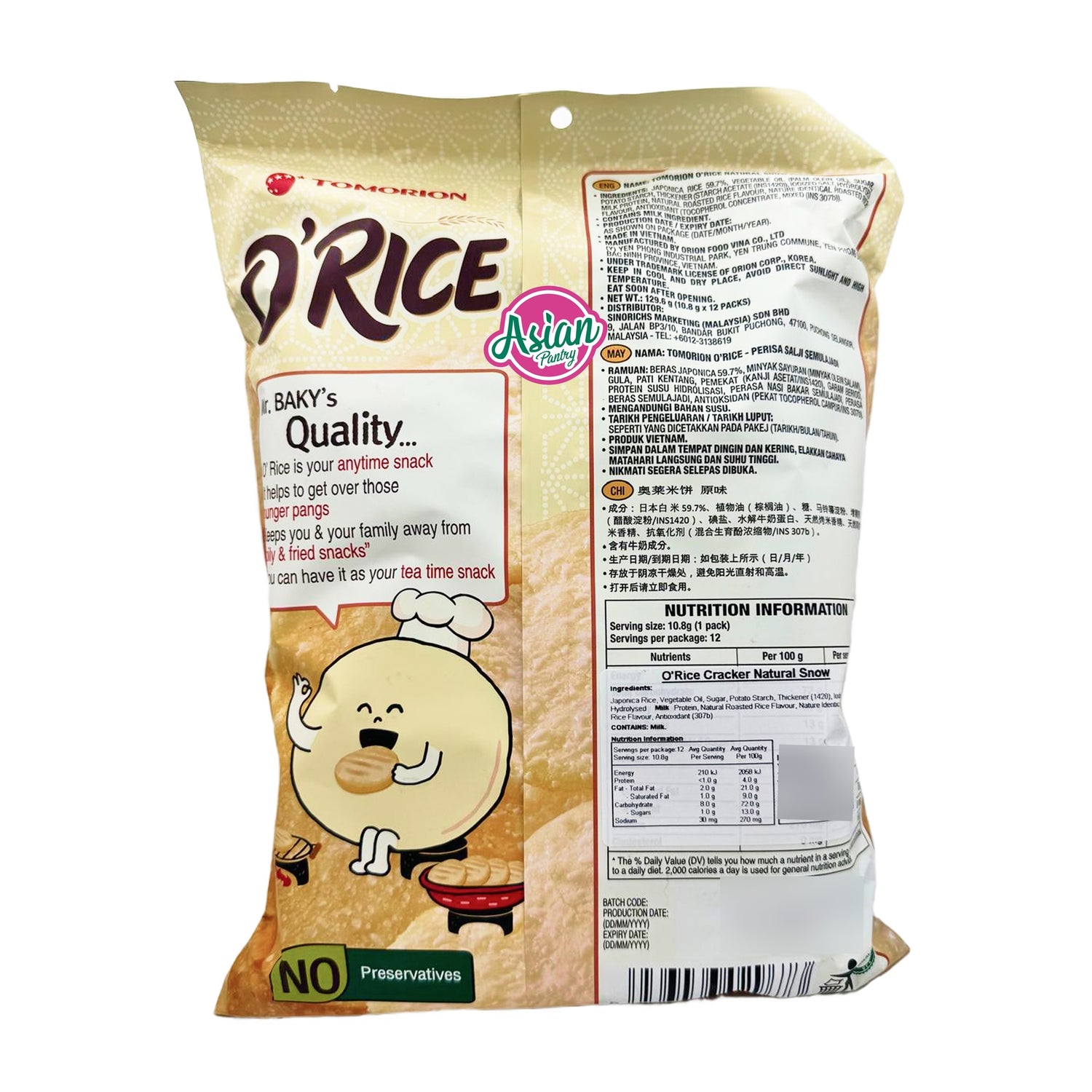 Tomorion O'Rice Cracker Natural Snow Flavour 129.6g