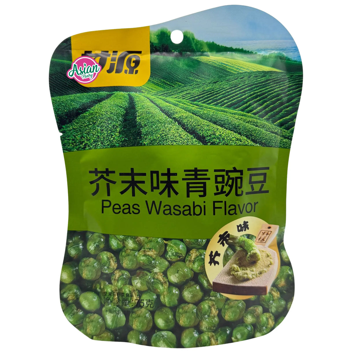 Ganyuan Peas Wasabi Flavour 75g