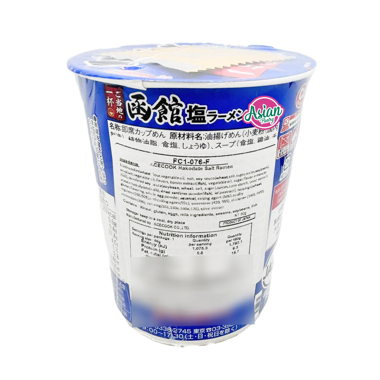 Acecook Local Hakodate Salt Ramen Cup 60g (BBD: 28/01/2026)