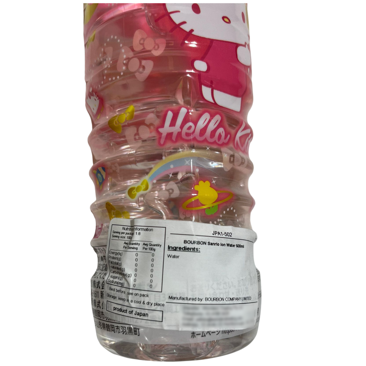 Bourbon Sanrio Ion Water (Hello Kitty) 500ml - Back
