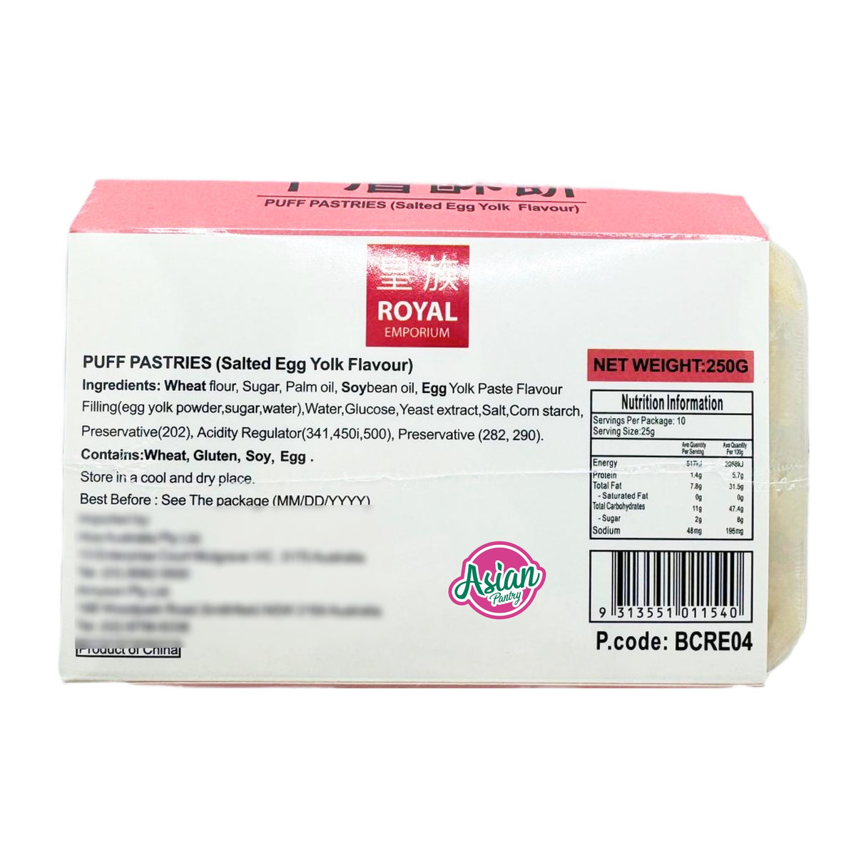 Royal Emporium Puff Pastry (Salted Egg Yolk Flavour) 250g
