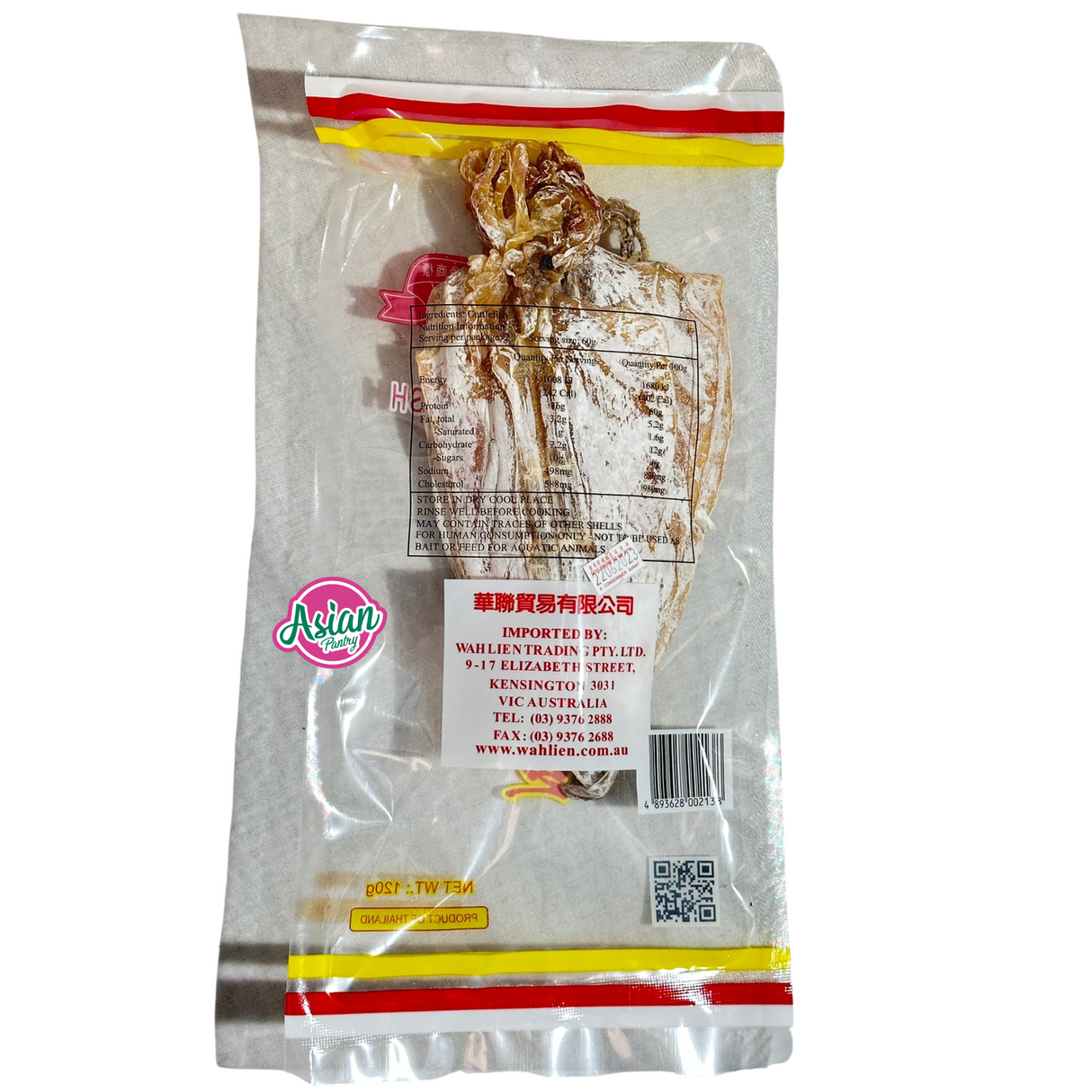 Goldfish Dried Cuttlefish (M) 120g
