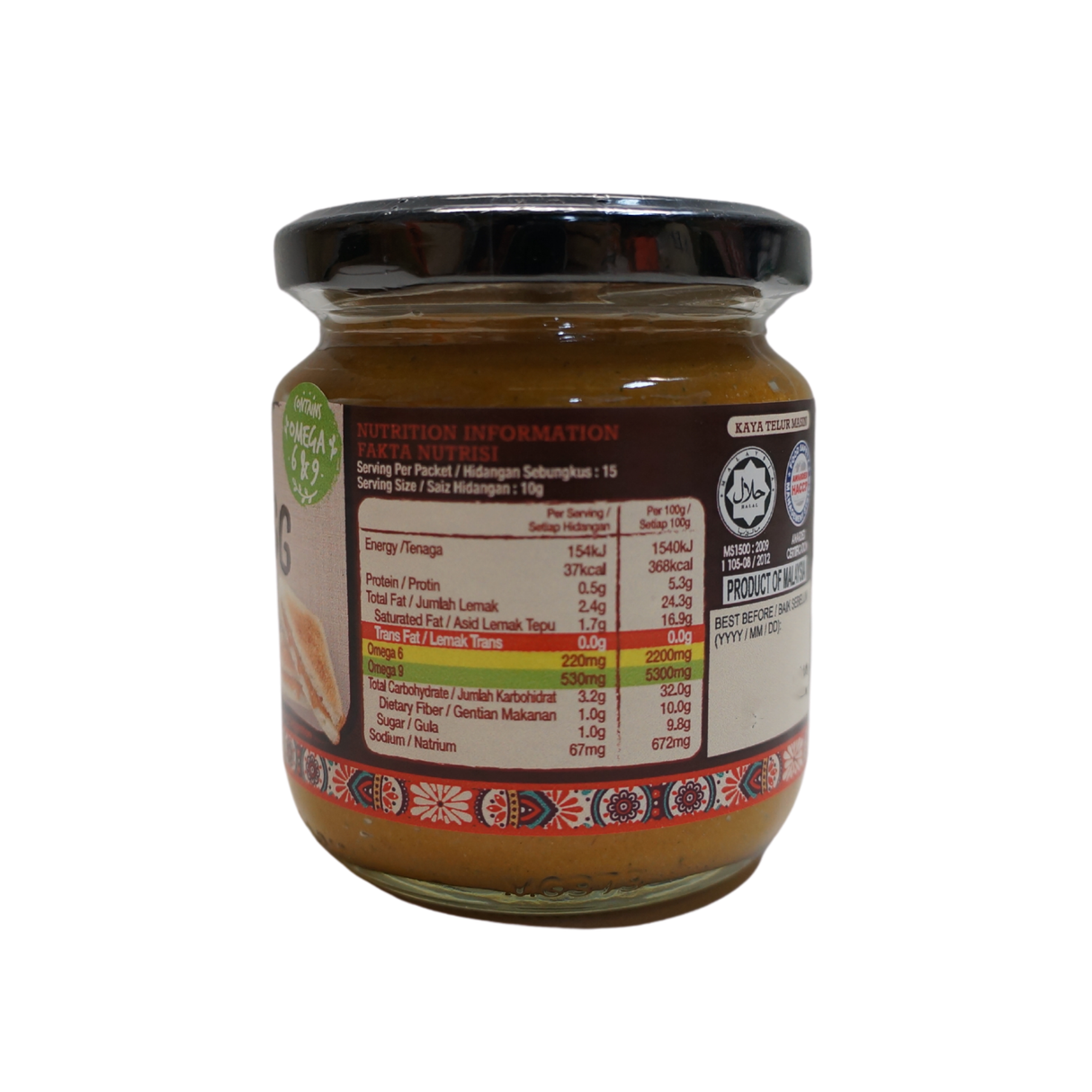 Heng's Salted Egg Spread 150g Back