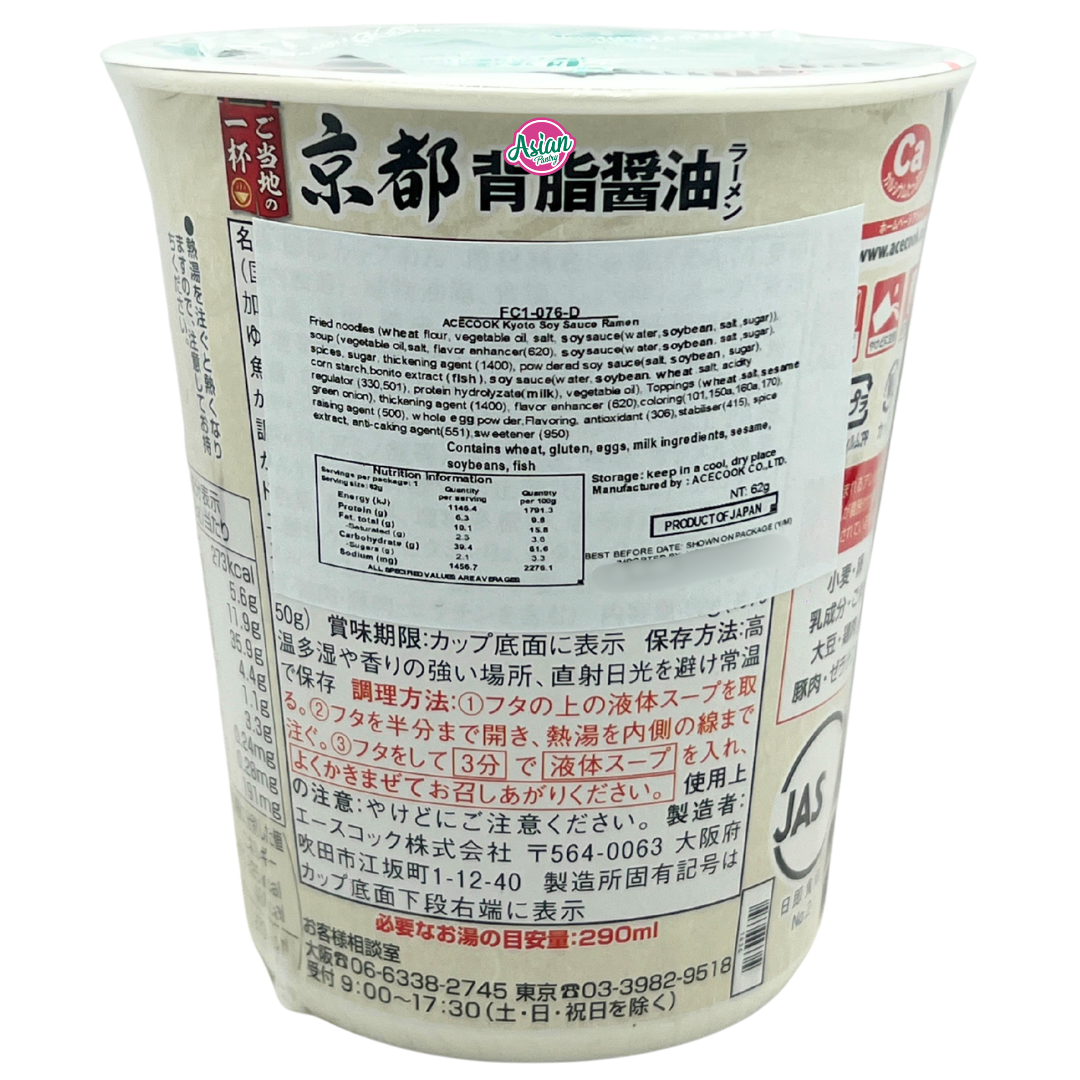 Acecook Local Cup Kyoto Seabura Soy Sauce Ramen 65g