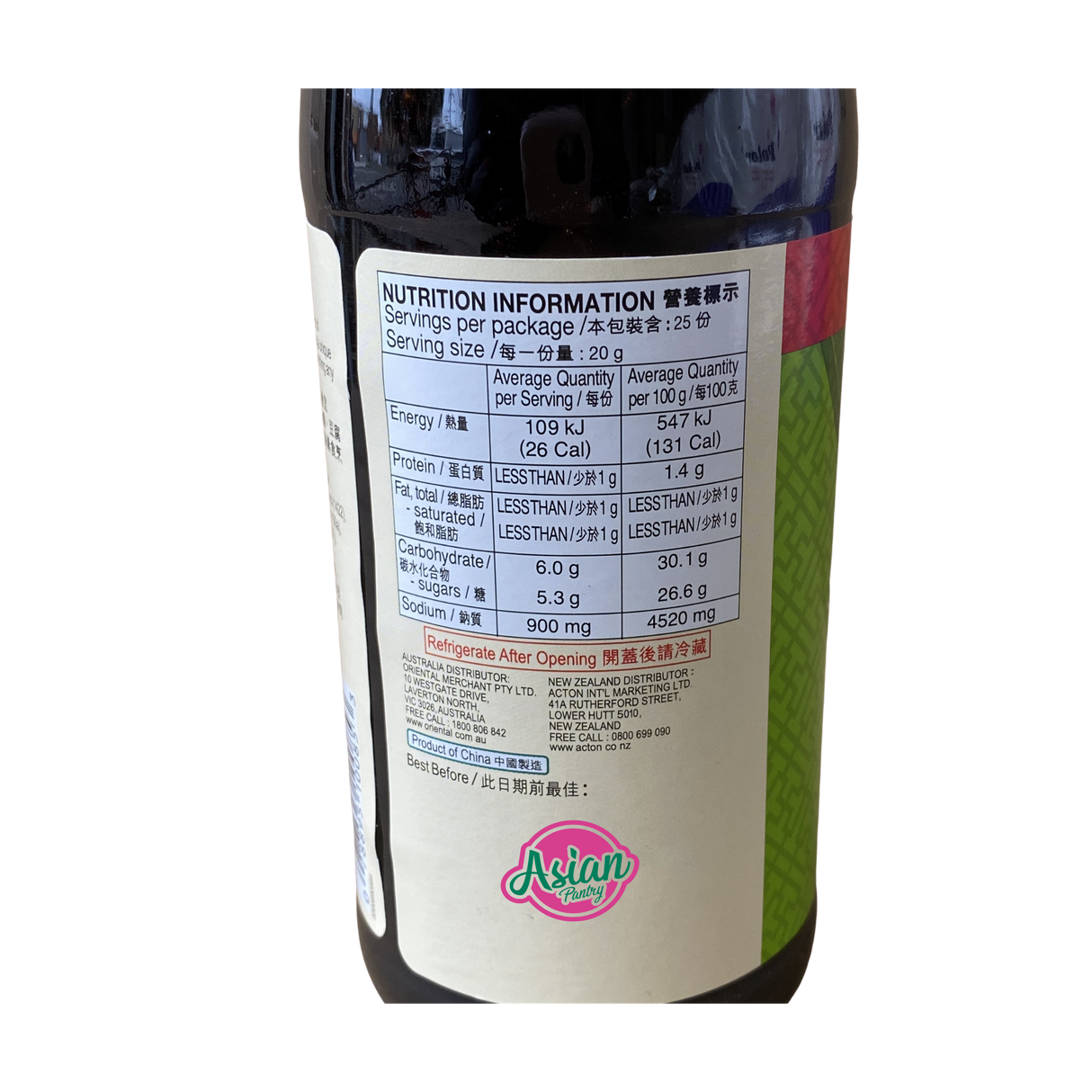 Lee Kum Kee Sos Tumis Vegetarian 510g