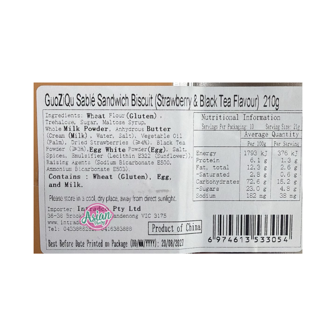 GuoZiQu Sablé Sandwich Biscuit Strawberry & Black Tea Flavour 210g