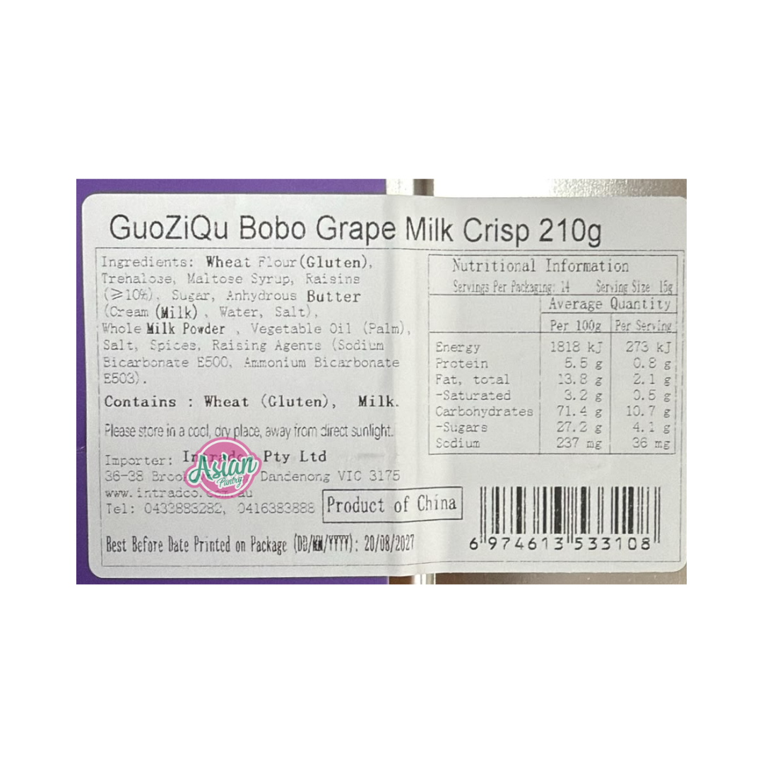 GuoZiQu Bobo Grape Milk Crisp 210g
