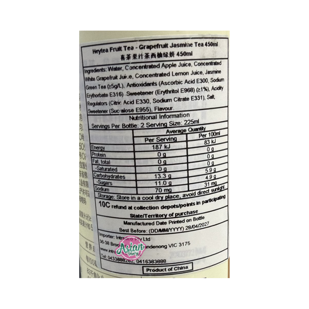 HEYTEA Fruit Tea Grapefruit Jasmine 450ml