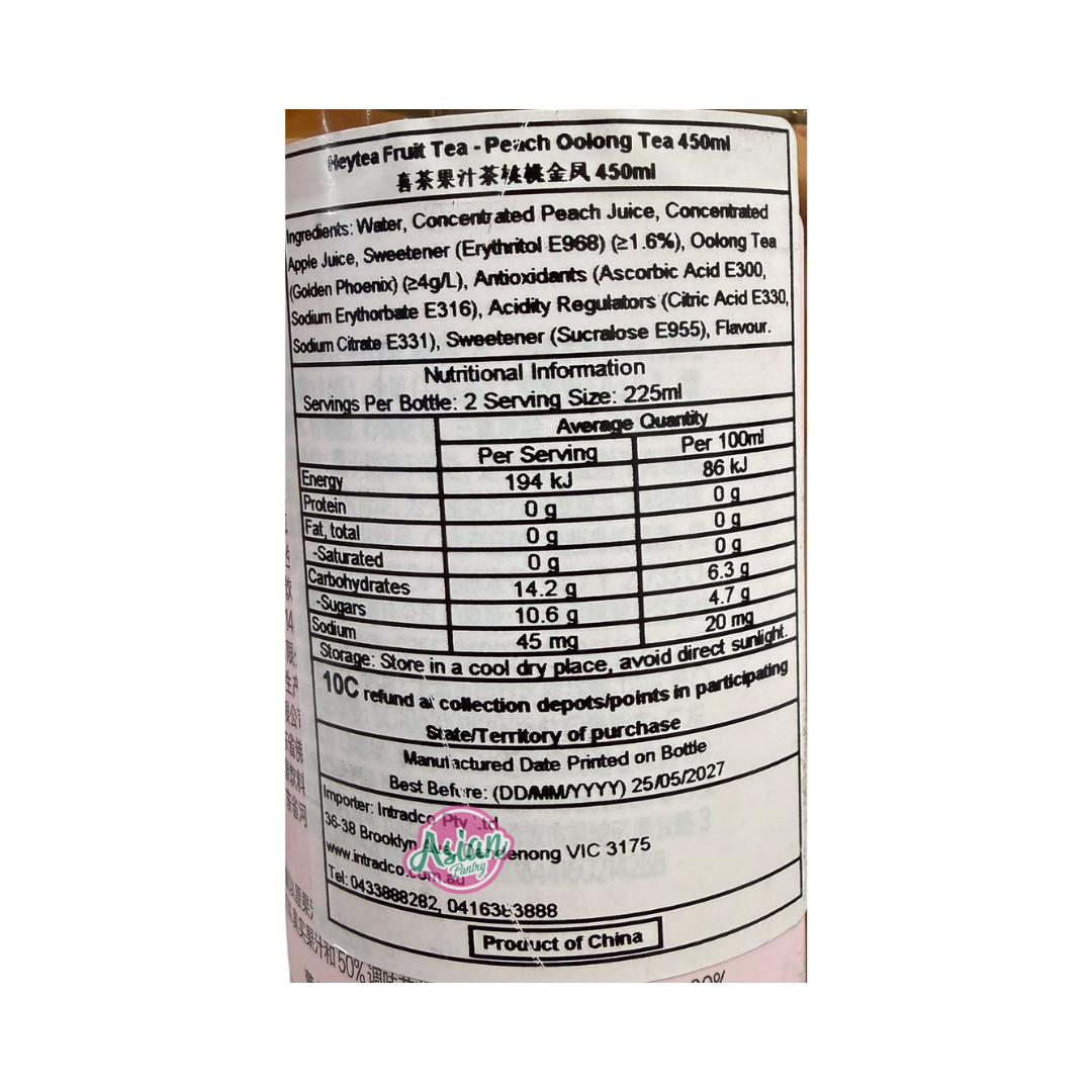 HEYTEA Fruit Tea Peach Oolong 450ml