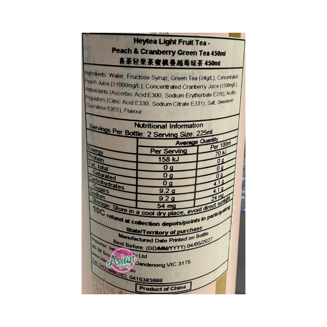 HEYTEA Light Fruit Tea Peach & Cranberry Green Tea 450ml