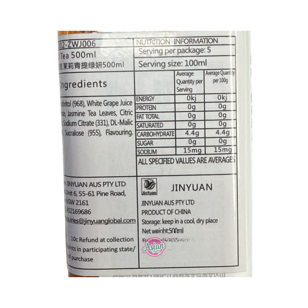 Zhiwu Jiadao Jasmine Green Grape Sugar-Free Tea 500ml