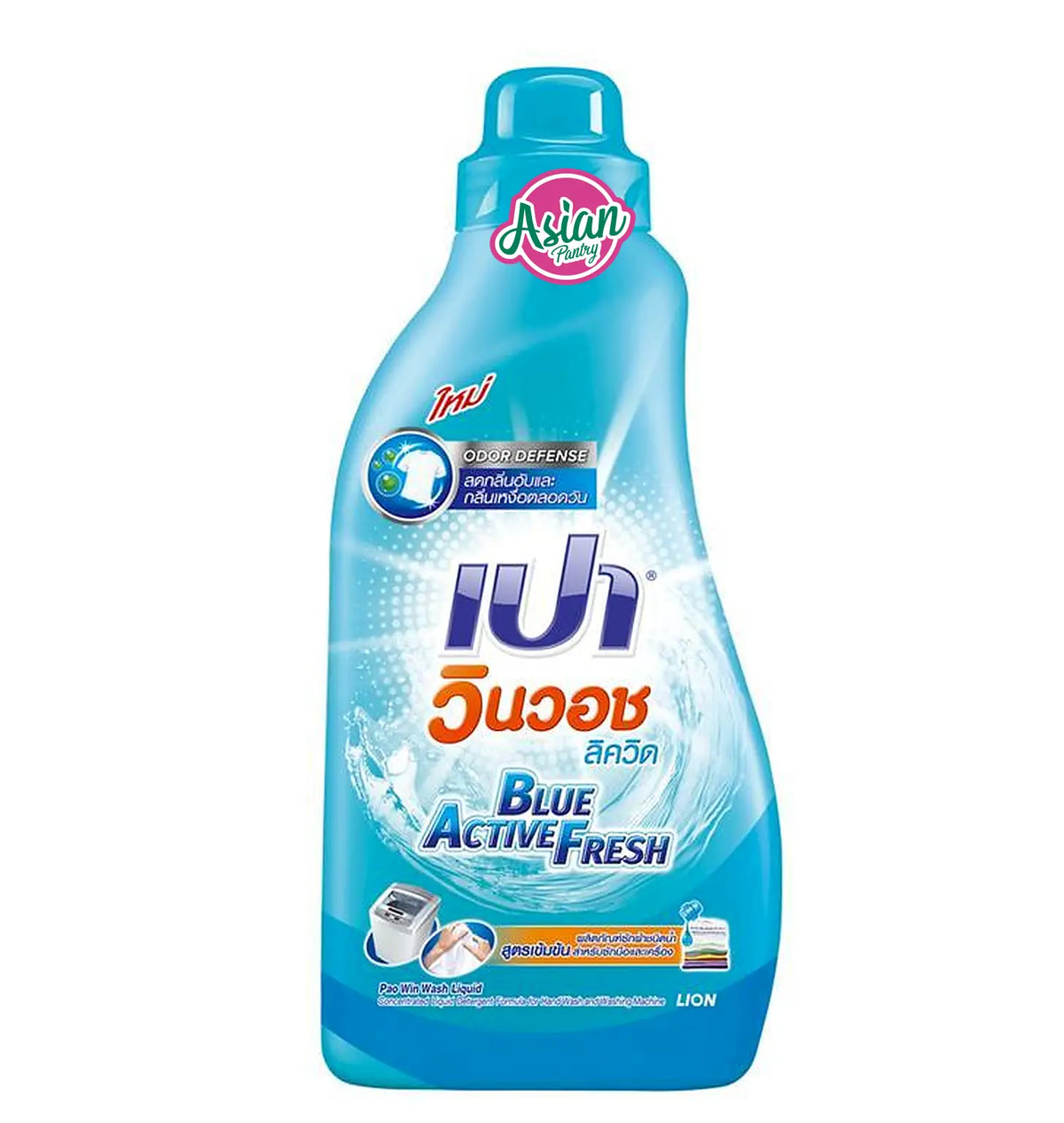 Pao Win Wash Liquid Laundry Detergent Active Fresh 850ml