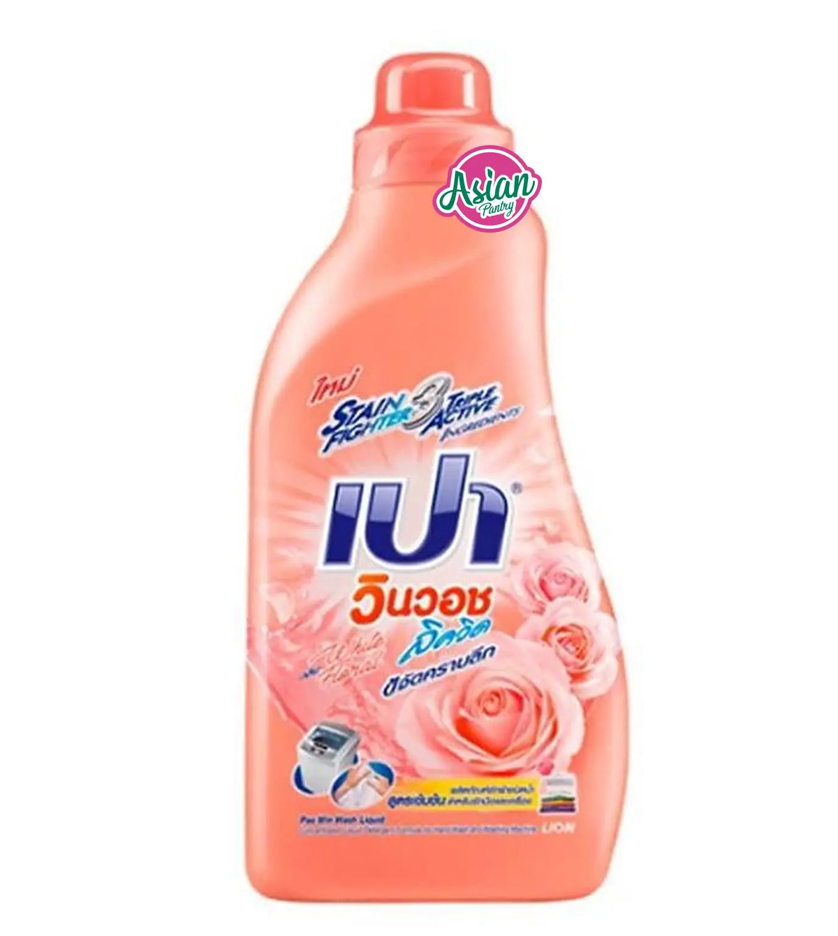Pao Win Wash Liquid Laundry Detergent White Floral 850ml