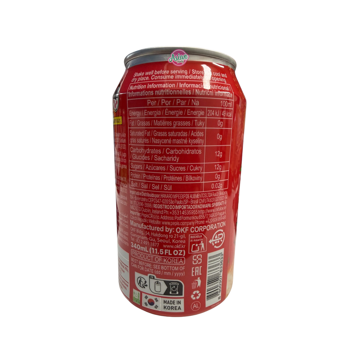 OKF Big Ball Strawberry Drink 340ml