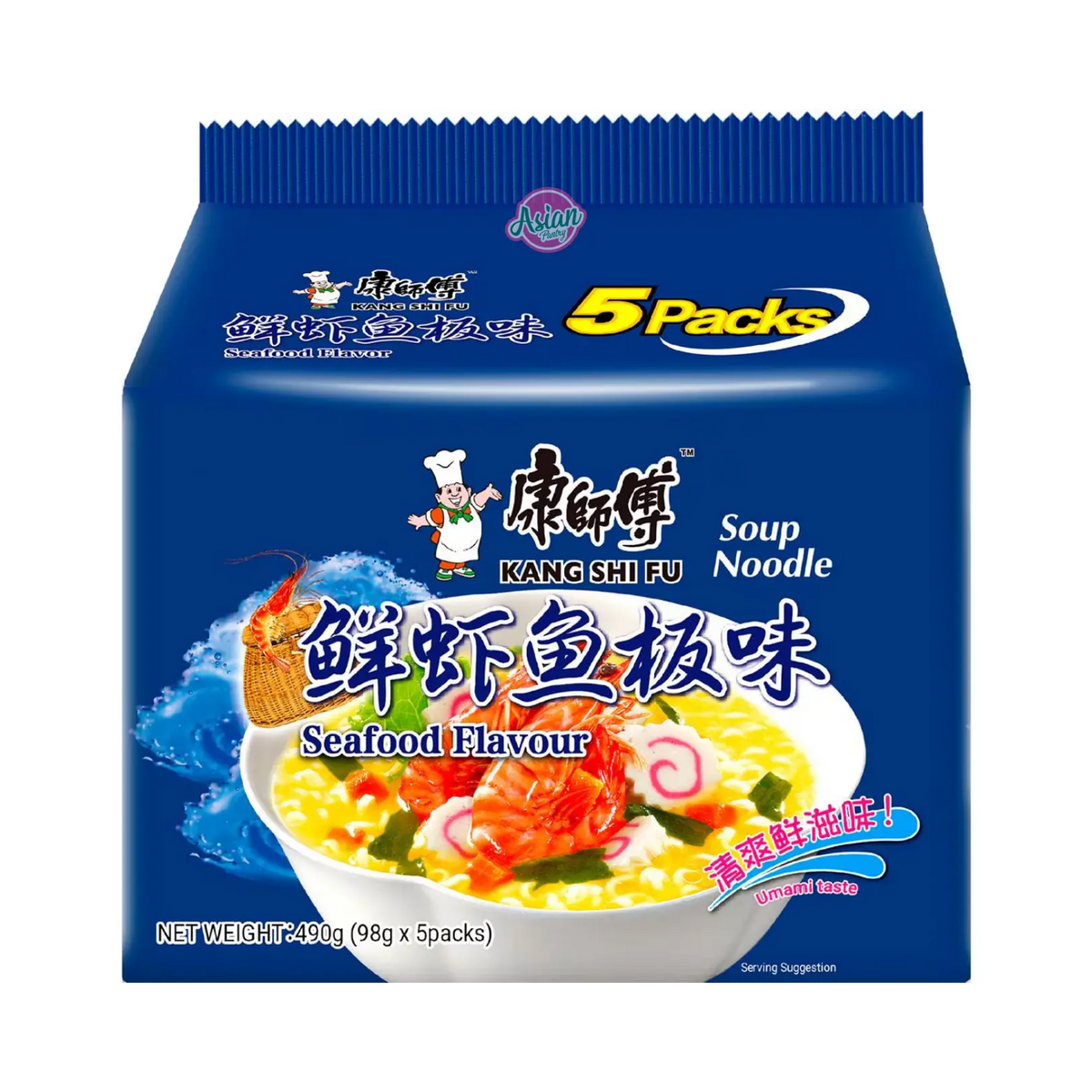 Kang Shi Fu Pack Soup Noodle Seafood Flavour