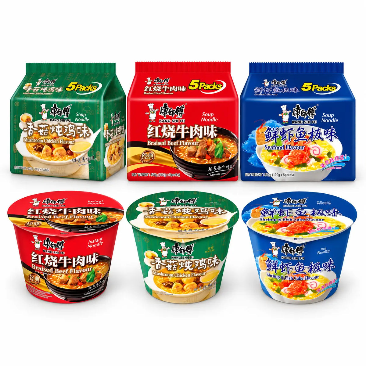 Kang Shi Fu Noodle Discovery Bundle