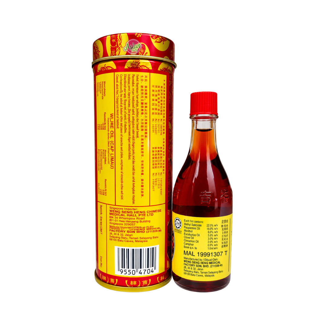 Cap Limau Yu Yee Oil 22ml