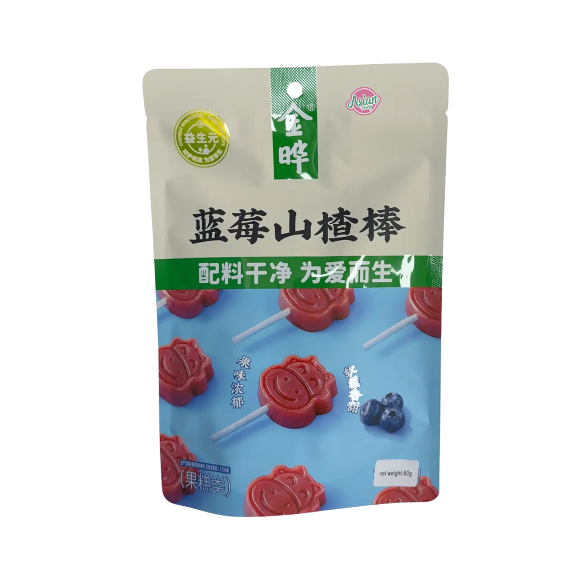 Jinye Blueberry Hawthorn 60g