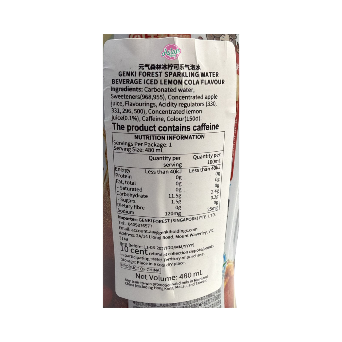 Genki Forest Cola Lemon Sparkling Water 480ml