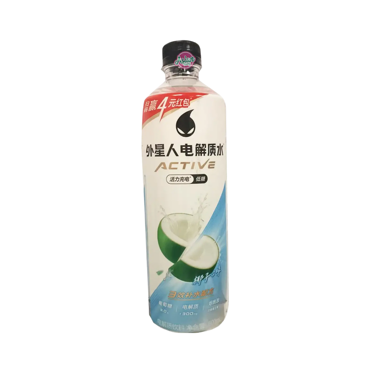 Genki Forest Alienergy Coconut Electrolyte Water 600ml
