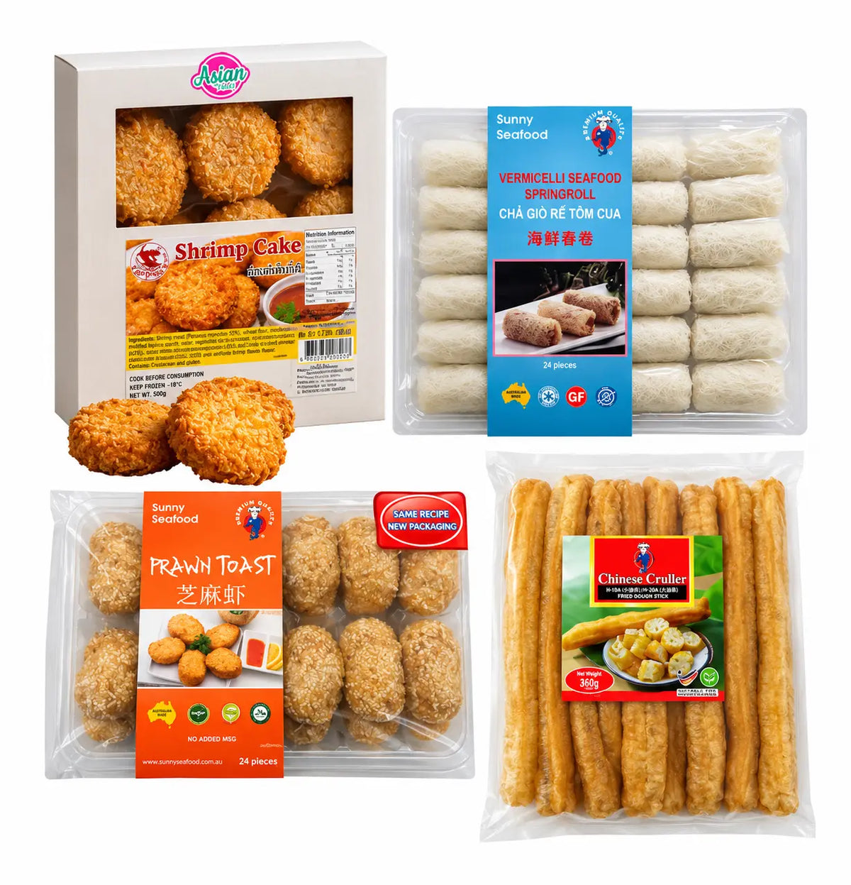Frozen Snack Night Bundle