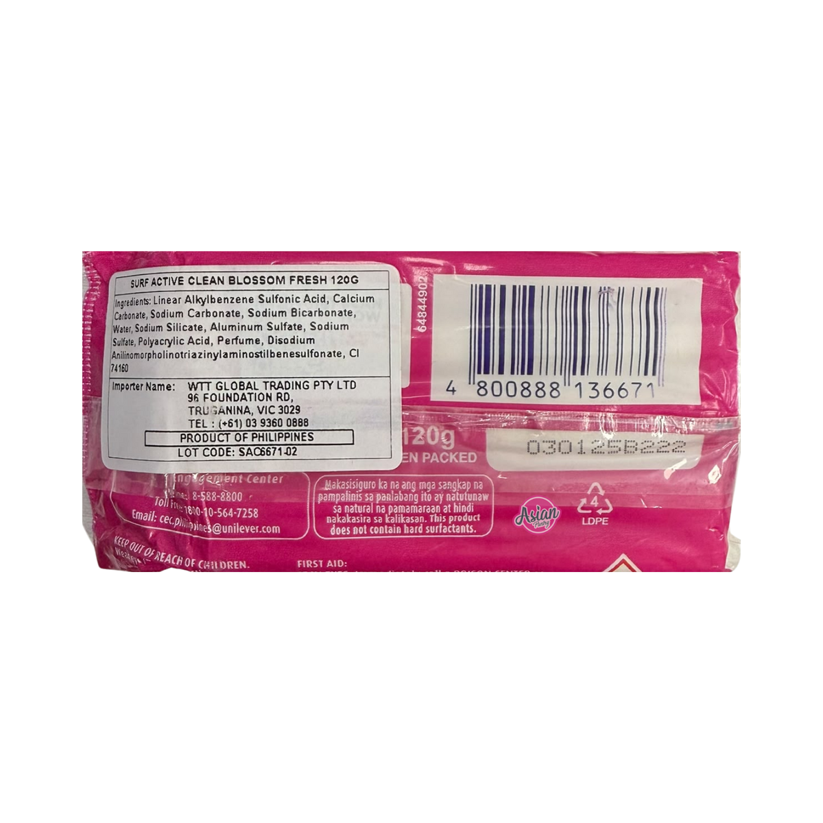 Surf Bar Jumbo (Blossom Fresh) Pink 120g