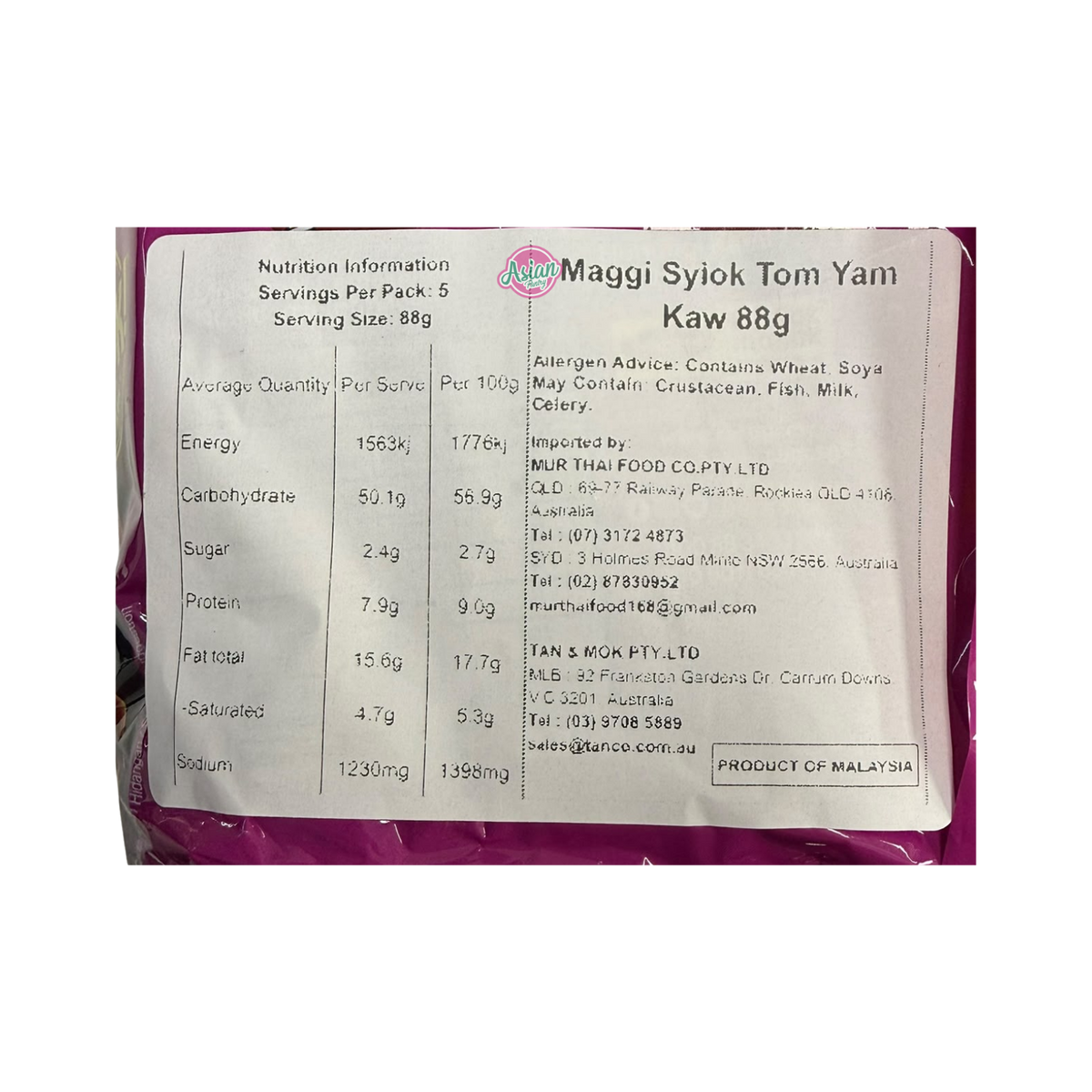 Maggi Syiok Tom Yam Kaw 88g