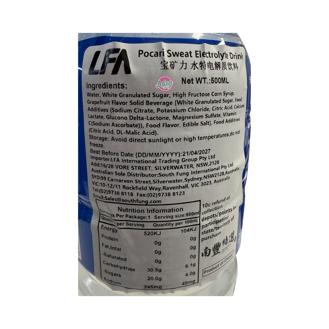Pocari Sweat Electrolyte Drink 500ml (Chinese)