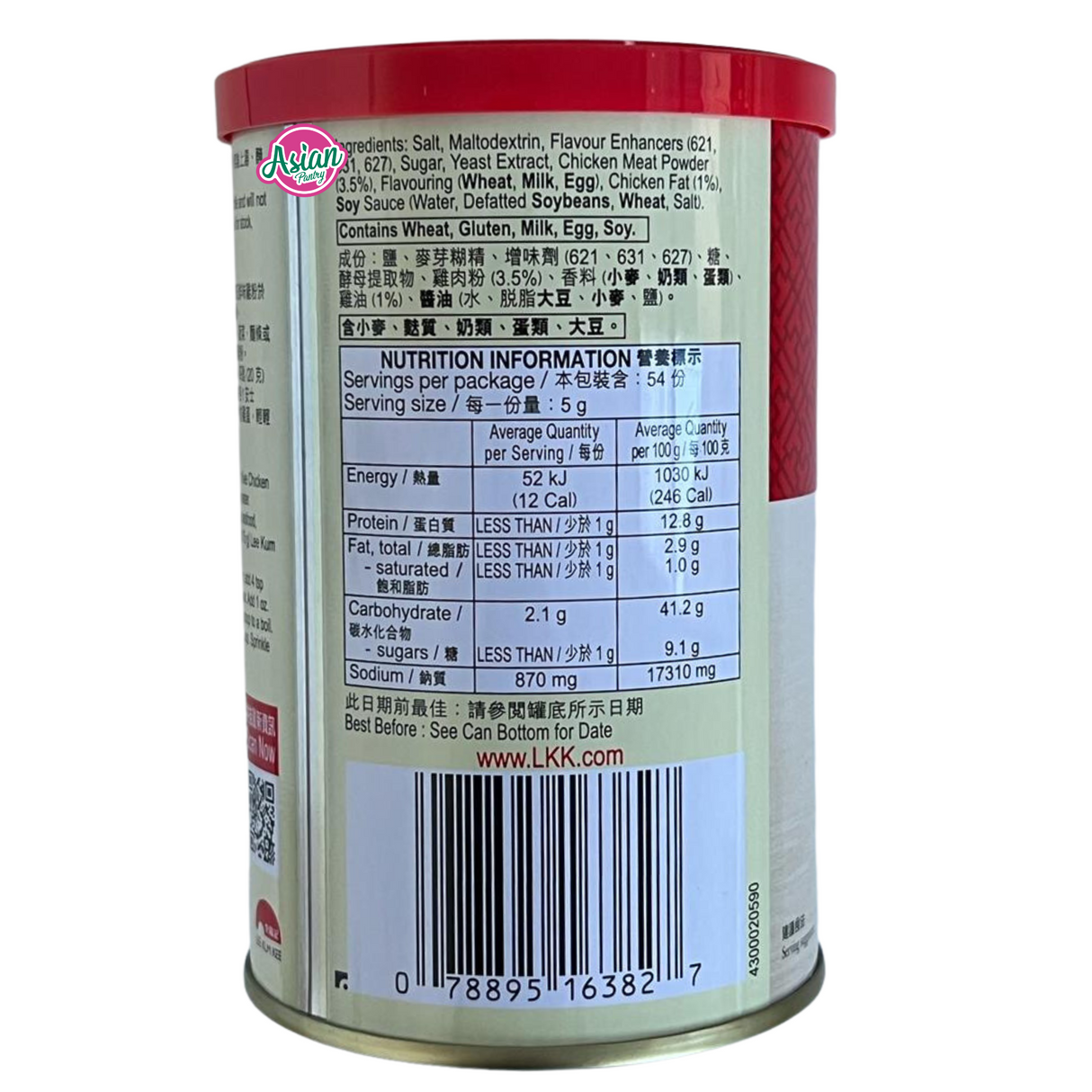 Lee Kum Kee Chicken Bouillon Powder 273g