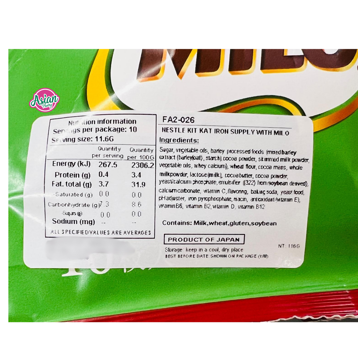 雀巢 Kit Kat 巧克力补铁加米洛 116g