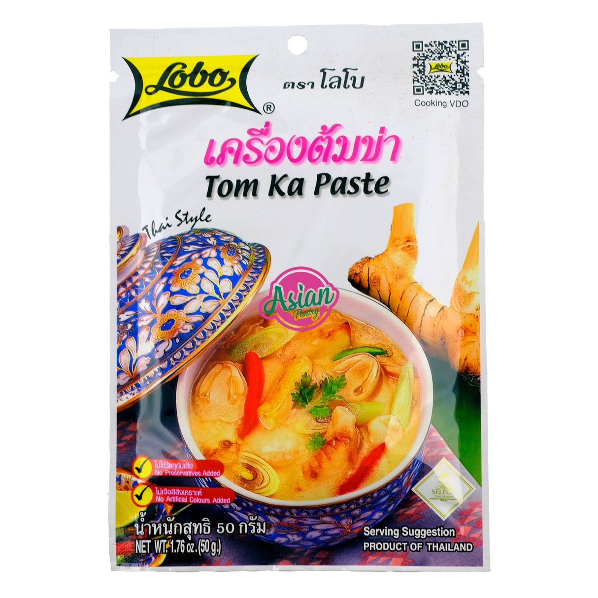 Lobo Tom Ka Paste 50g