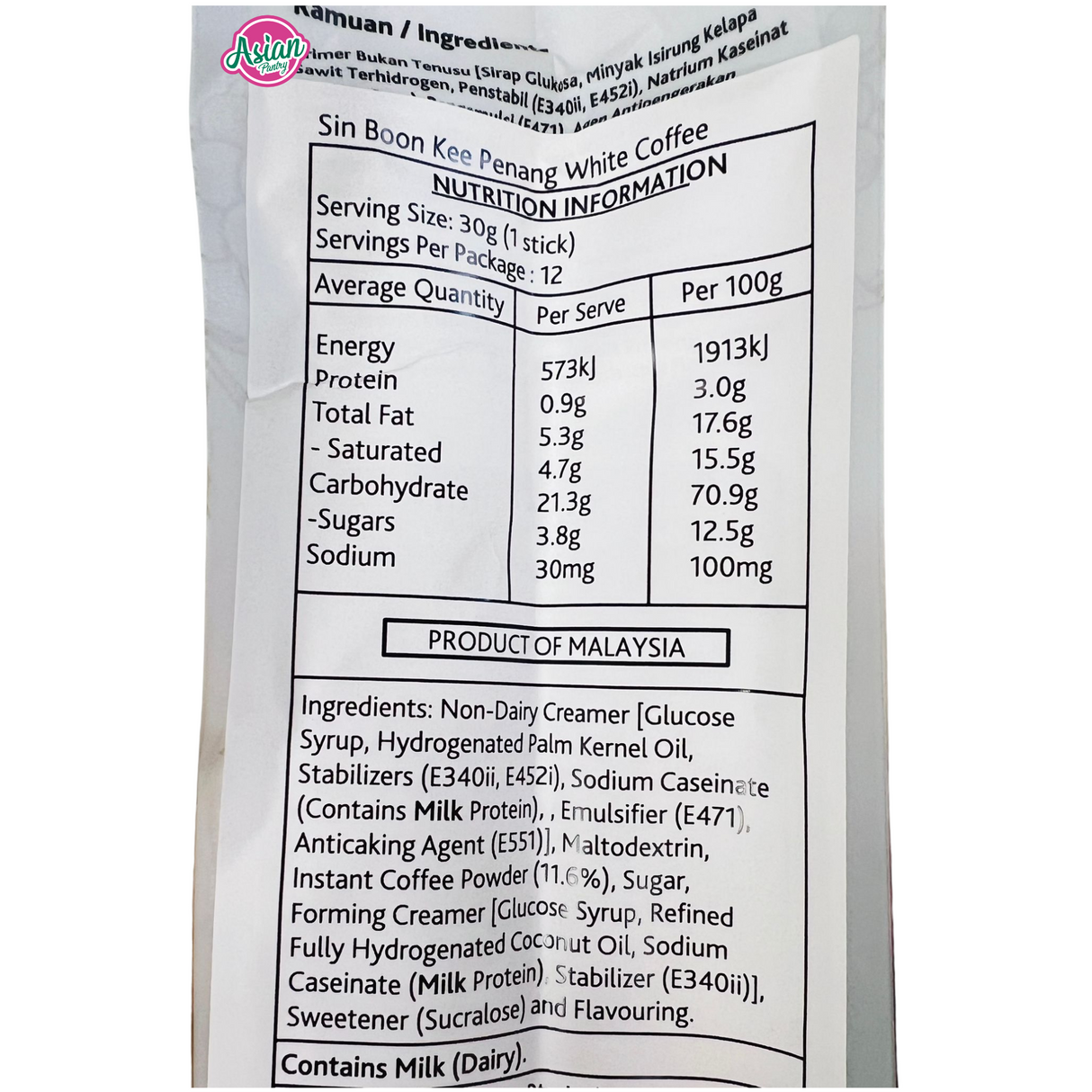 Sin Boon Kee Kopi Putih Premix Segera Pulau Pinang Kurang Gula 420g