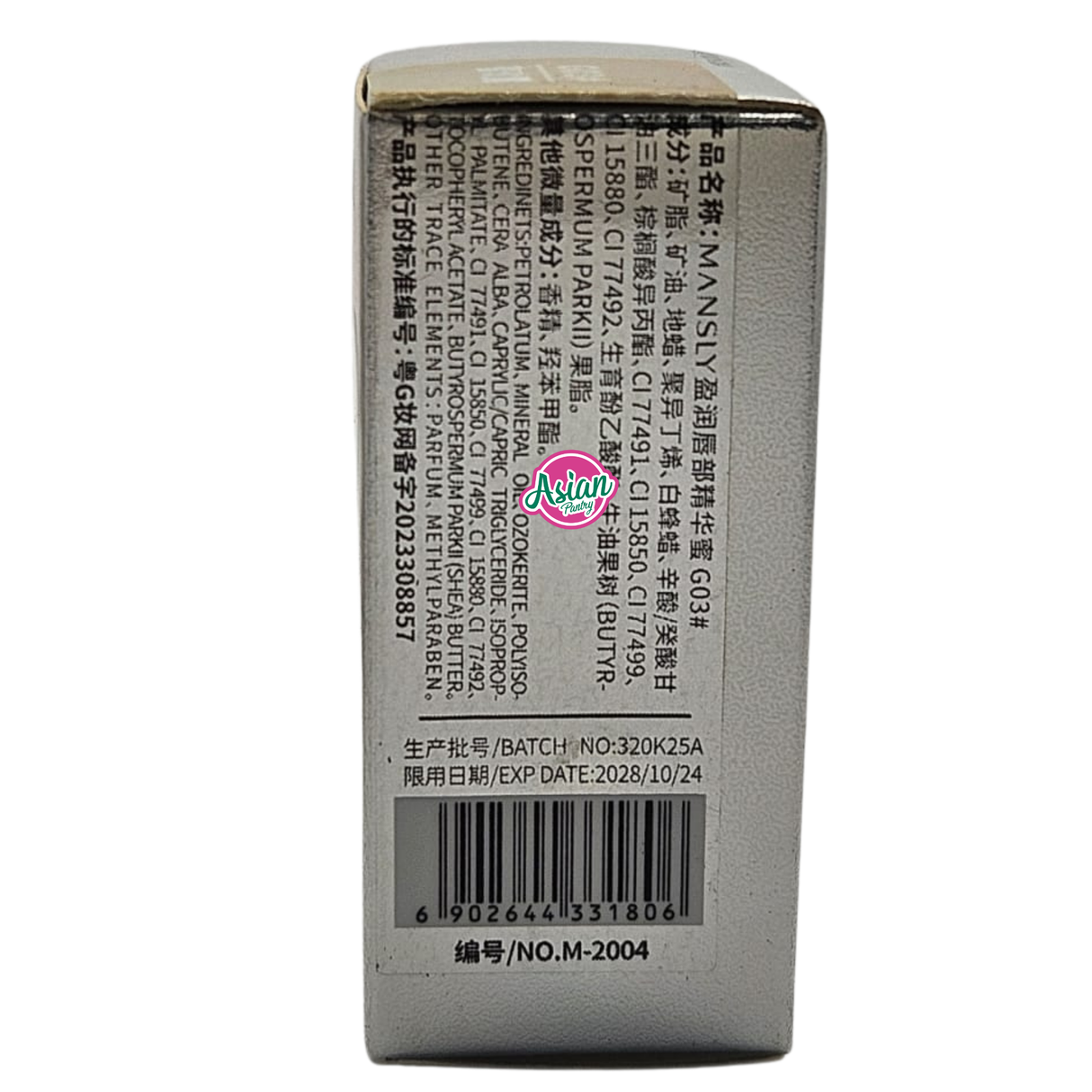 Mansly Bunny Lip Glow Moisturizing G3