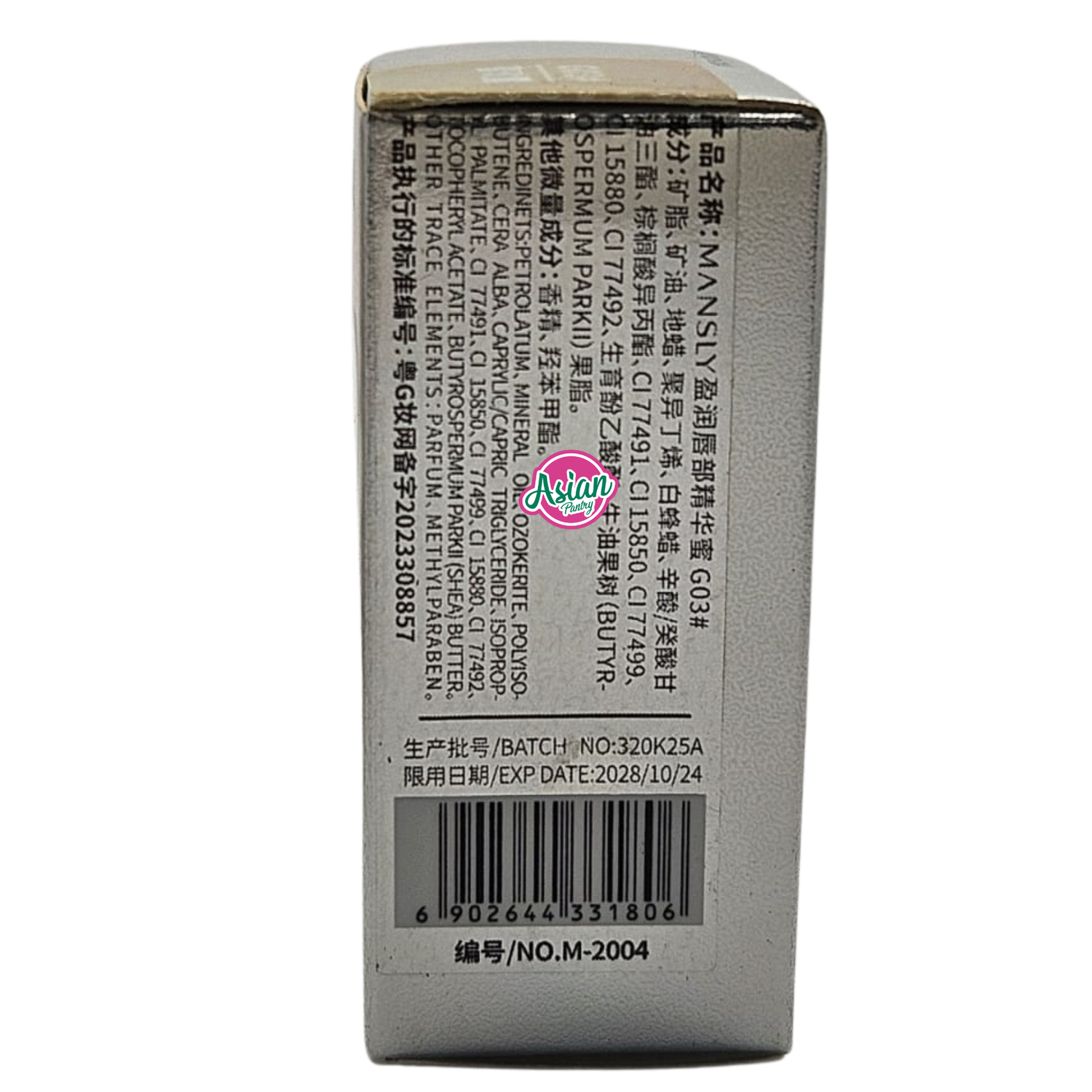Mansly Bunny Lip Glow Moisturizing G3