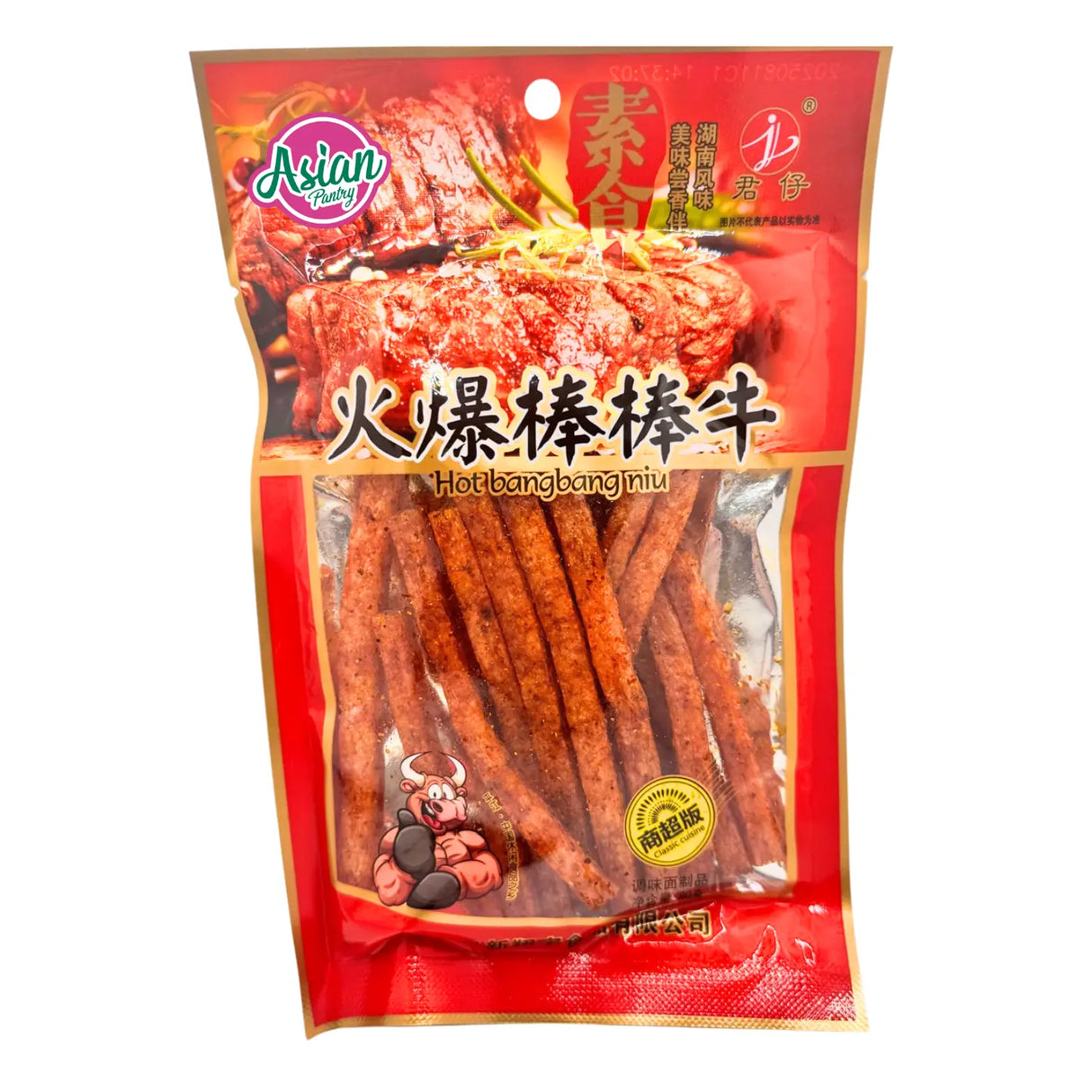 JunZai Hot Bang Bang Vegetarian Beef Flavour 80g