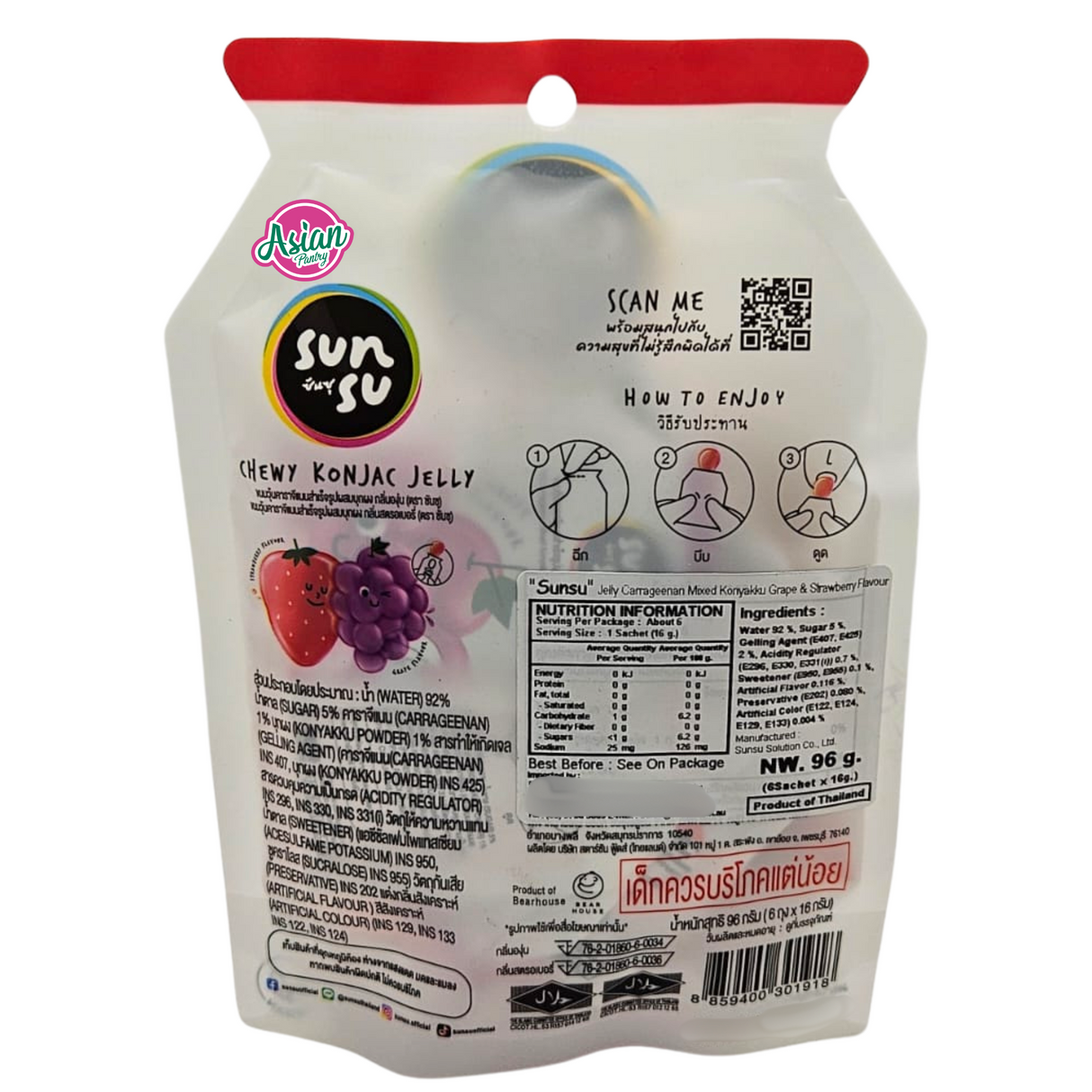 Sunsu Chewy Konjac Jelly Grape & Strawberry Flavour Zero Calorie 96g